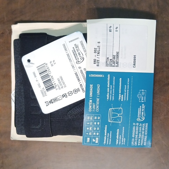 NEW!  Lupo Boxer - ribbed with opening (4883 - Picture 2 of 5